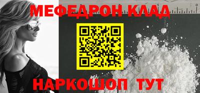 твердый Аргун