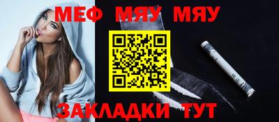твердый Аргун