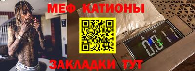 МДПВ Апшеронск