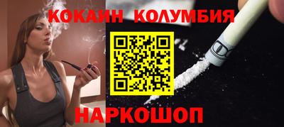 твердый Аргун