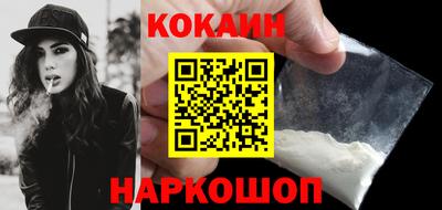 ГАЛЛЮЦИНОГЕННЫЕ ГРИБЫ Апрелевка