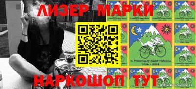 ГАЛЛЮЦИНОГЕННЫЕ ГРИБЫ Апрелевка