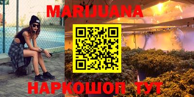 ГАЛЛЮЦИНОГЕННЫЕ ГРИБЫ Апрелевка