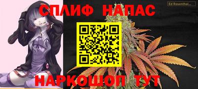 твердый Аргун