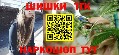 МДПВ Апшеронск