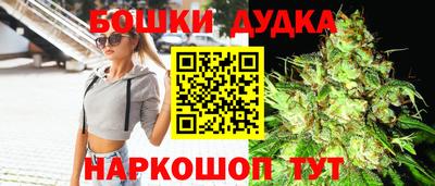 ГАЛЛЮЦИНОГЕННЫЕ ГРИБЫ Апрелевка
