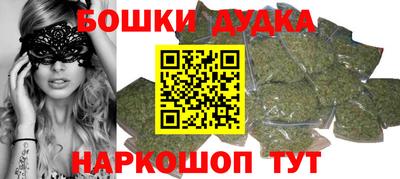 ГАЛЛЮЦИНОГЕННЫЕ ГРИБЫ Апрелевка