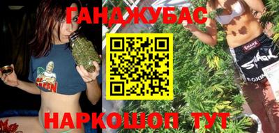 ГАЛЛЮЦИНОГЕННЫЕ ГРИБЫ Апрелевка