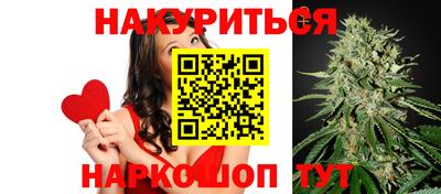 МДПВ Апшеронск