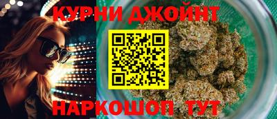 МДПВ Апшеронск