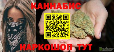 МДПВ Апшеронск