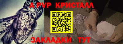 твердый Аргун