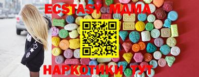 твердый Аргун