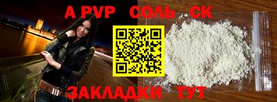 ГАЛЛЮЦИНОГЕННЫЕ ГРИБЫ Апрелевка