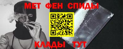 МДПВ Апшеронск