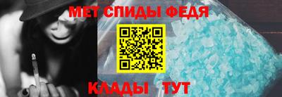ГАЛЛЮЦИНОГЕННЫЕ ГРИБЫ Апрелевка