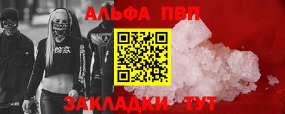 ГАЛЛЮЦИНОГЕННЫЕ ГРИБЫ Апрелевка