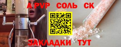 ГАЛЛЮЦИНОГЕННЫЕ ГРИБЫ Апрелевка