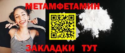 твердый Аргун