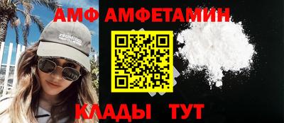 ГАЛЛЮЦИНОГЕННЫЕ ГРИБЫ Апрелевка