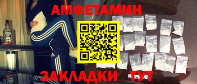 МДПВ Апшеронск