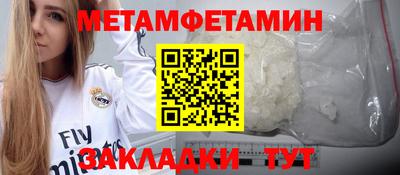 твердый Аргун