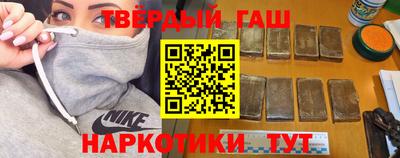твердый Аргун