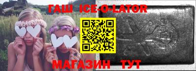 твердый Аргун