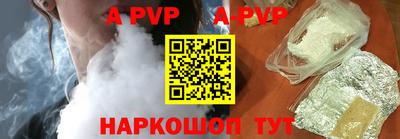 твердый Аргун