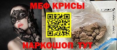 ГАЛЛЮЦИНОГЕННЫЕ ГРИБЫ Апрелевка