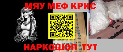 ГАЛЛЮЦИНОГЕННЫЕ ГРИБЫ Апрелевка