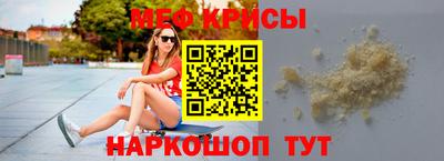 твердый Аргун