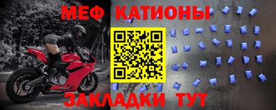 ГАЛЛЮЦИНОГЕННЫЕ ГРИБЫ Апрелевка