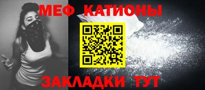 ГАЛЛЮЦИНОГЕННЫЕ ГРИБЫ Апрелевка