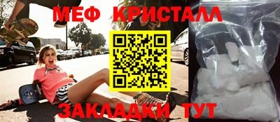 твердый Аргун