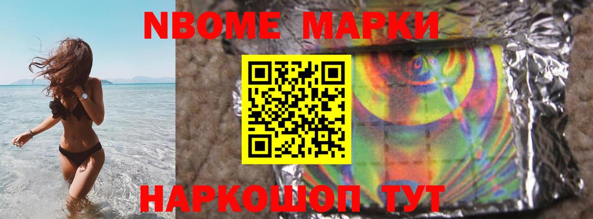 Ачхой-Мартан  ЛСД экстази кислота  ЛСД экстази ecstasy  Вход с VPN 
